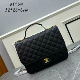 Picture of Chanel Lady Handbags _SKUfw154447145fw